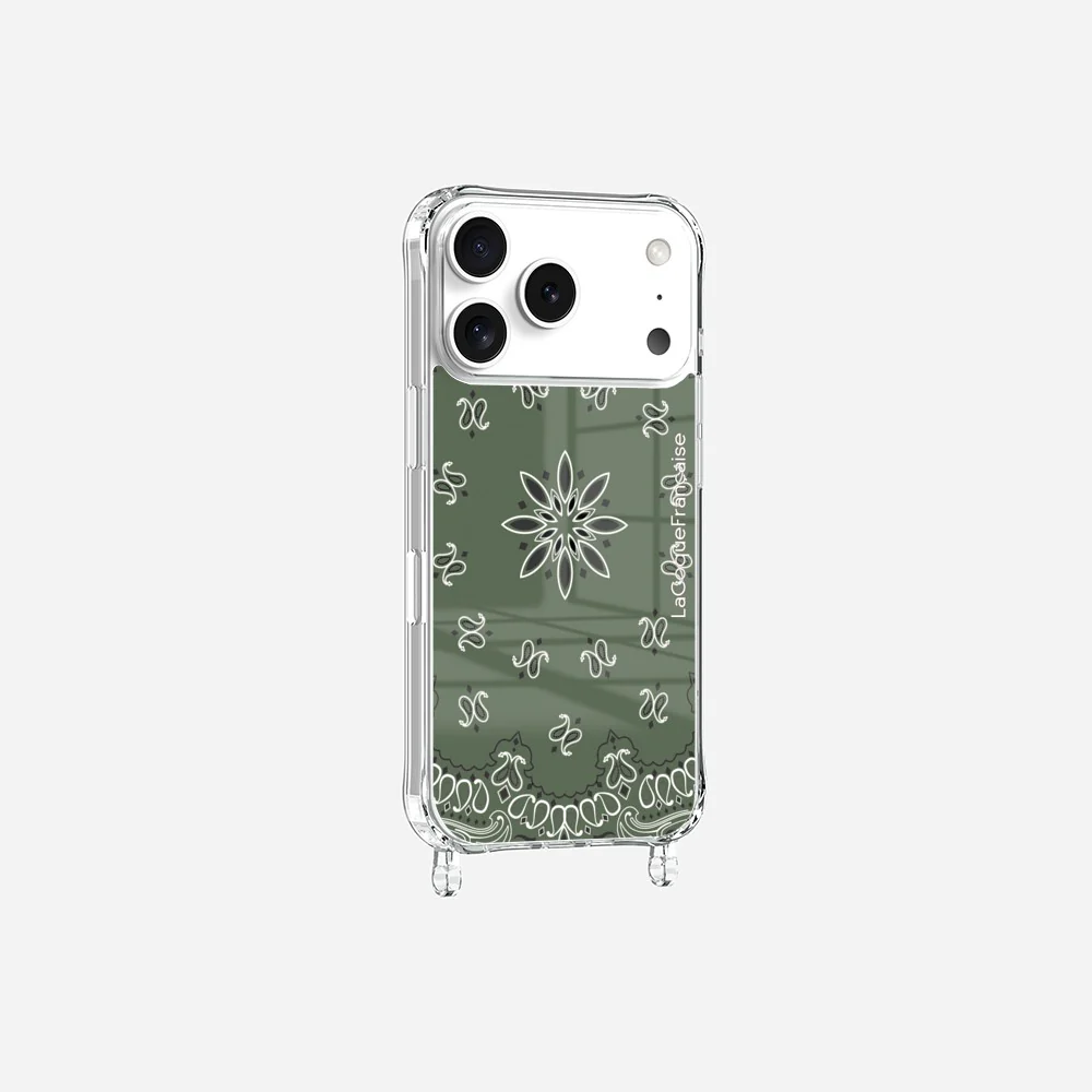 Coque Anneaux Imprimee Bandana Kaki - Image 3