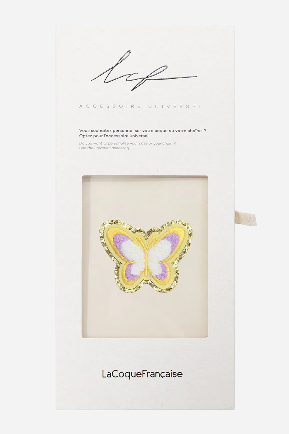 Patch Papillon Jaune - Image 3